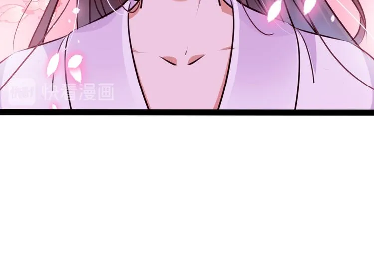 第289话 我不会离开西厥的！ 第38页