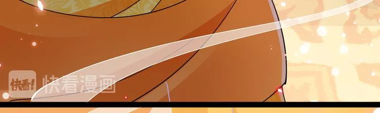 第290话 萧瑾瑜会当皇帝？ 第11页