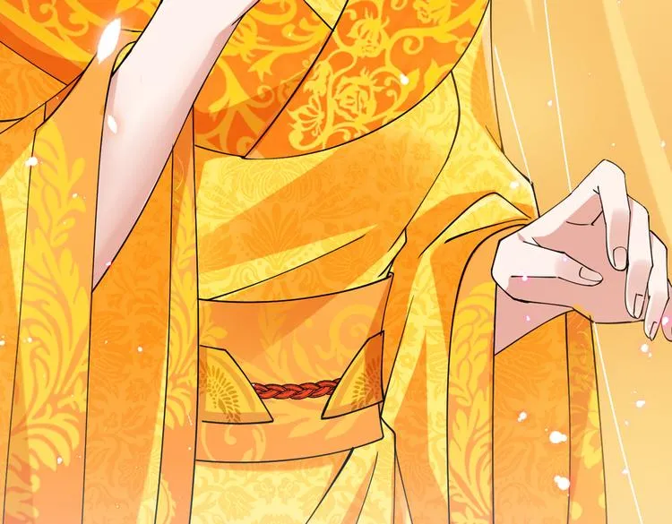 第290话 萧瑾瑜会当皇帝？ 第14页