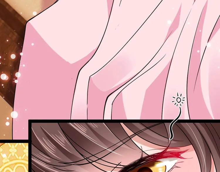 第290话 萧瑾瑜会当皇帝？ 第25页