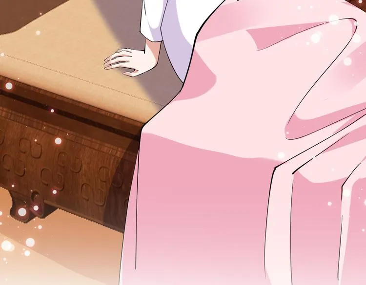 第290话 萧瑾瑜会当皇帝？ 第29页