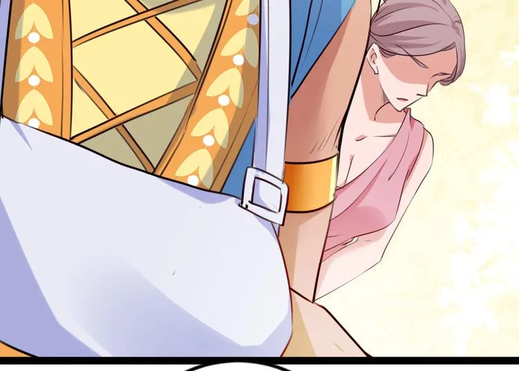 第290话 萧瑾瑜会当皇帝？ 第43页