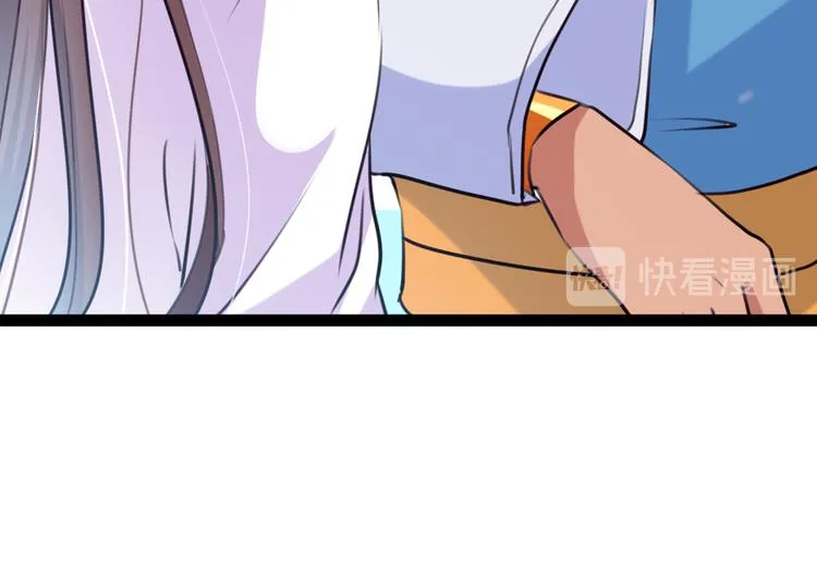 第290话 萧瑾瑜会当皇帝？ 第54页