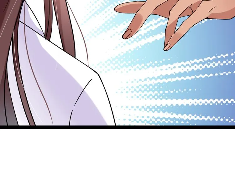 第290话 萧瑾瑜会当皇帝？ 第62页