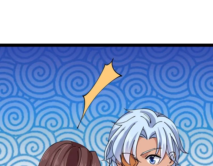 第290话 萧瑾瑜会当皇帝？ 第64页