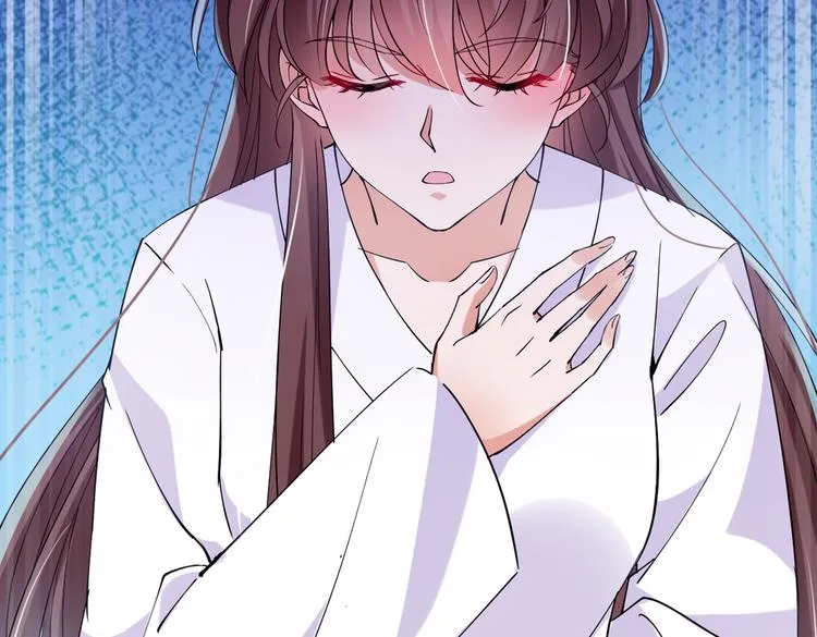 第290话 萧瑾瑜会当皇帝？ 第82页