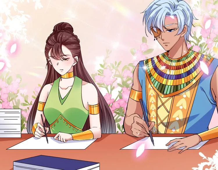 第290话 萧瑾瑜会当皇帝？ 第85页