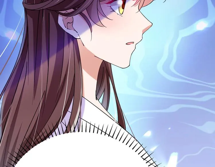 第290话 萧瑾瑜会当皇帝？ 第95页