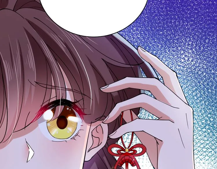 第290话 萧瑾瑜会当皇帝？ 第100页
