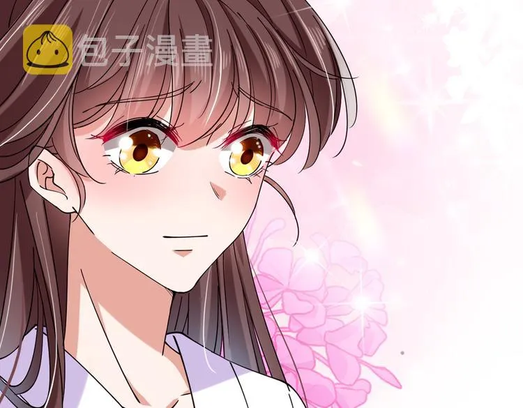 第290话 萧瑾瑜会当皇帝？ 第104页