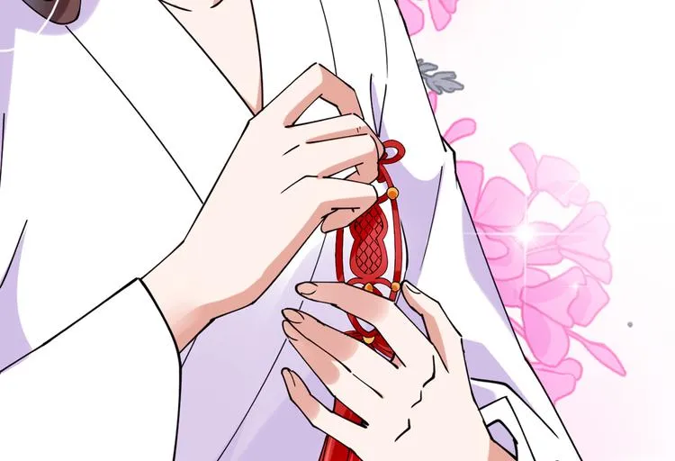 第290话 萧瑾瑜会当皇帝？ 第105页
