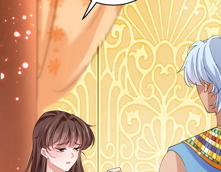 第291话 六哥的过去 第6页