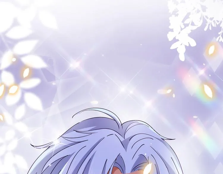 第291话 六哥的过去 第15页