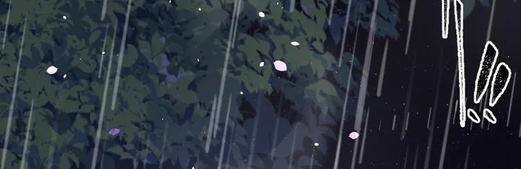 第291话 六哥的过去 第29页