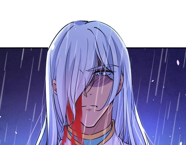 第291话 六哥的过去 第33页