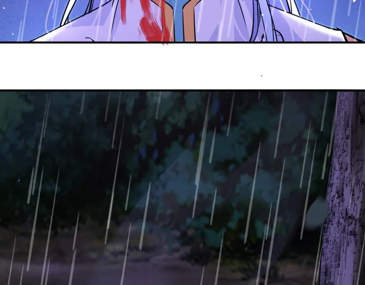 第291话 六哥的过去 第34页