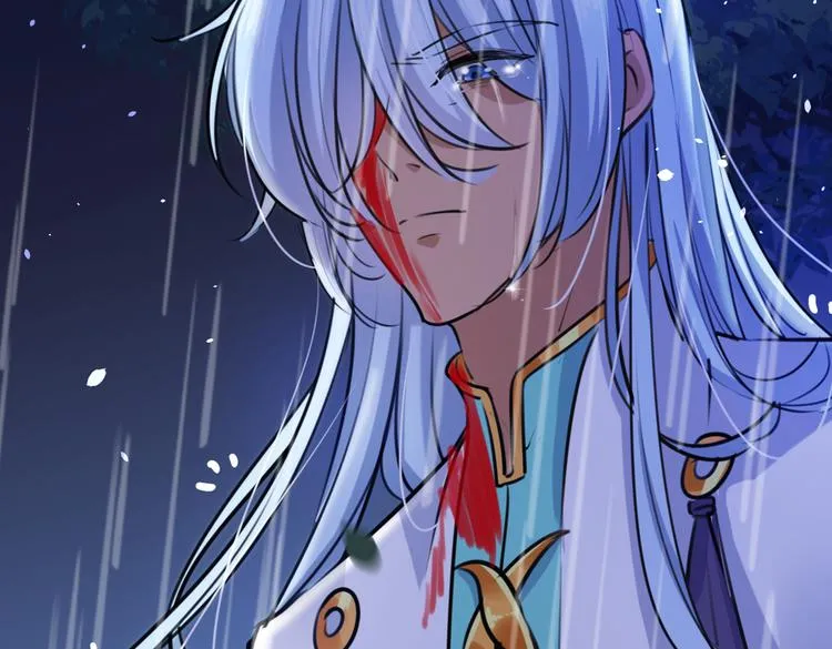 第291话 六哥的过去 第43页