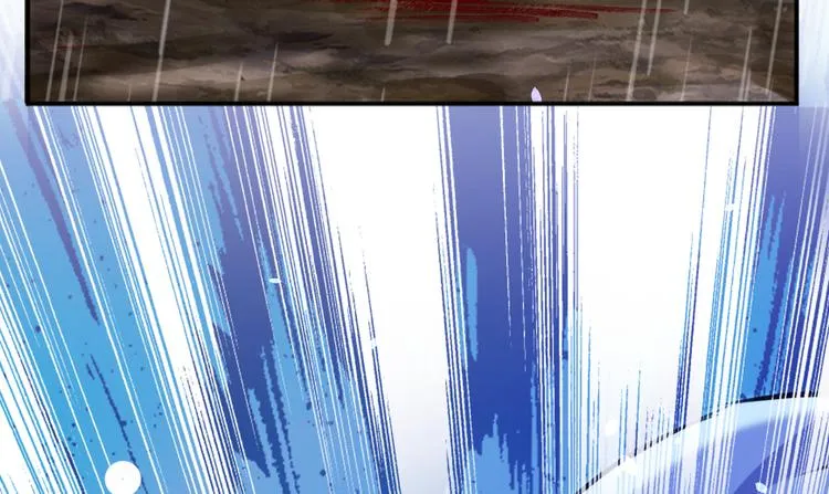 第291话 六哥的过去 第46页