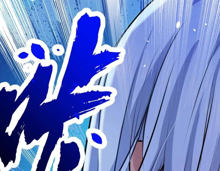 第291话 六哥的过去 第47页