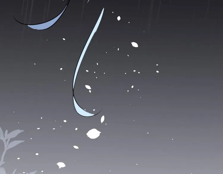 第291话 六哥的过去 第57页