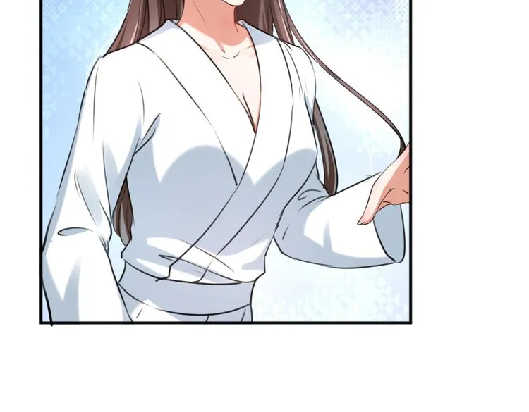 第291话 六哥的过去 第61页