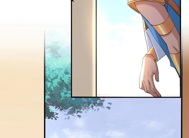 第291话 六哥的过去 第71页