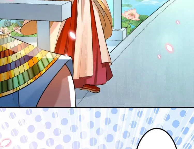 第291话 六哥的过去 第84页