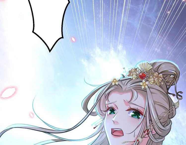 第291话 六哥的过去 第89页
