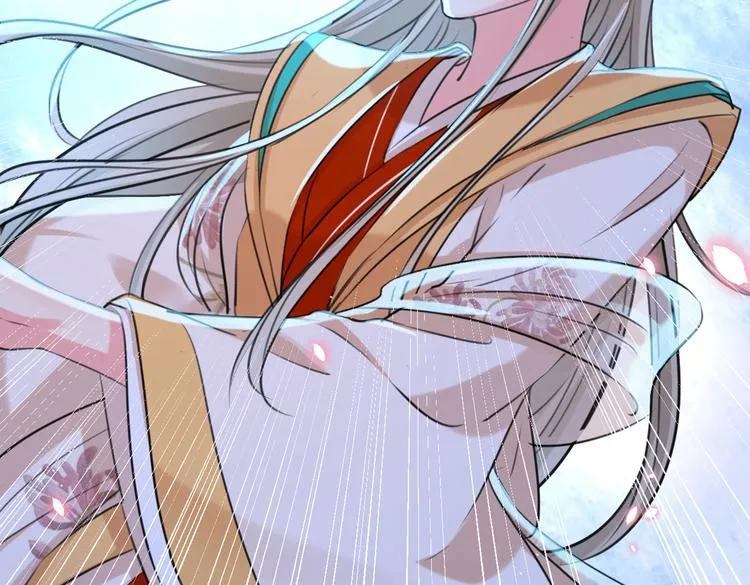 第291话 六哥的过去 第90页