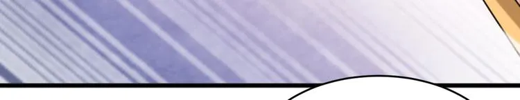 第291话 六哥的过去 第95页