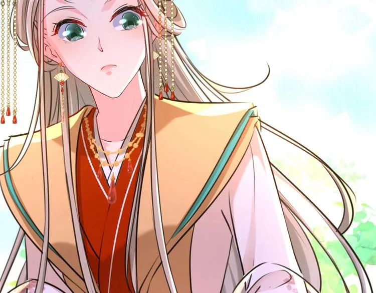 第291话 六哥的过去 第105页