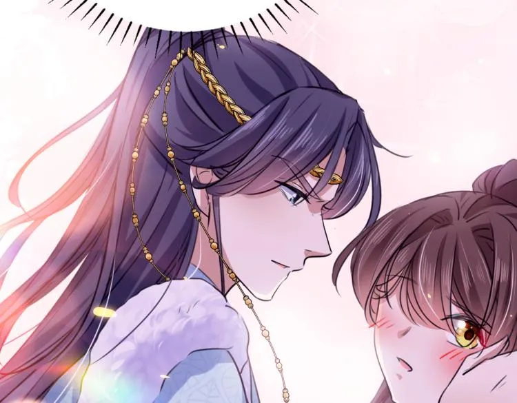 第293话 你了解异地恋吗？ 第6页