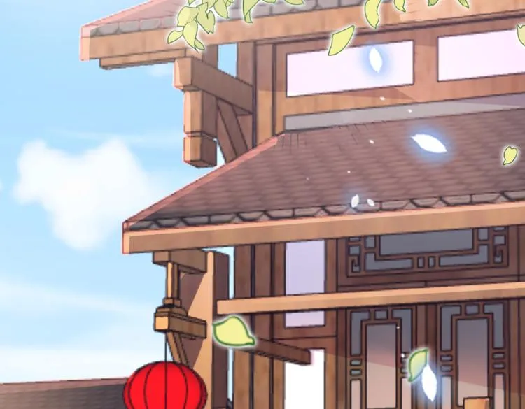 第293话 你了解异地恋吗？ 第34页