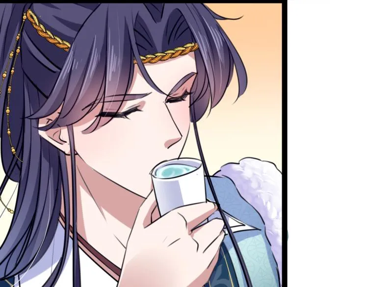 第293话 你了解异地恋吗？ 第36页