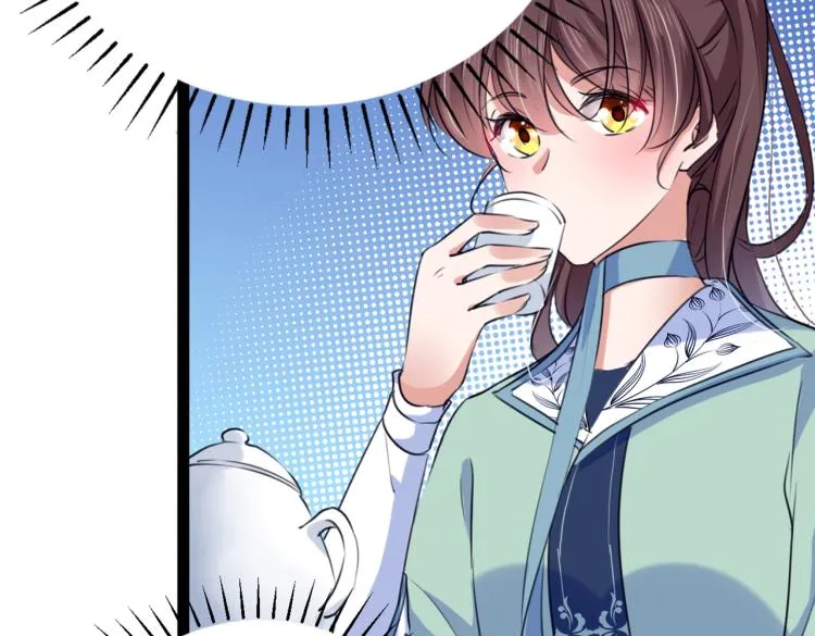 第293话 你了解异地恋吗？ 第38页