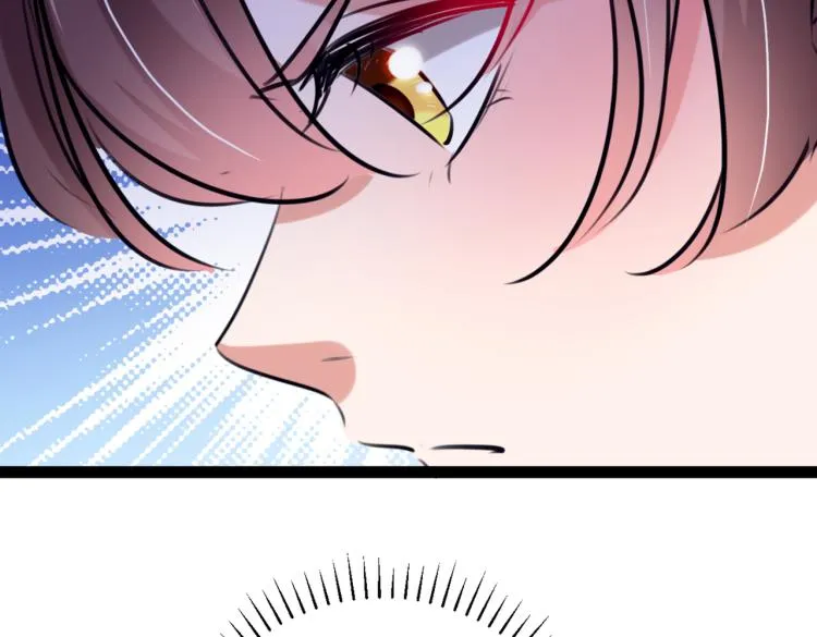 第293话 你了解异地恋吗？ 第44页