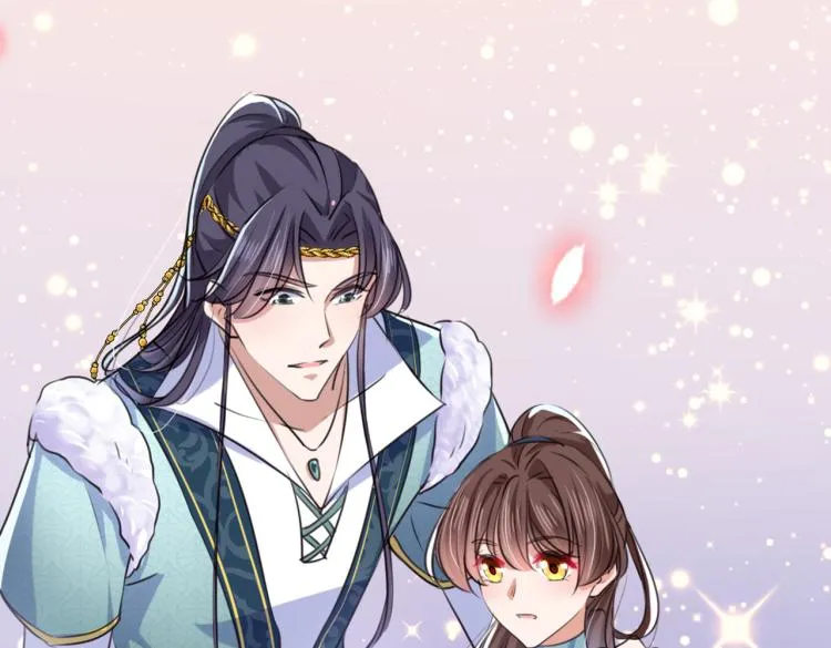 第293话 你了解异地恋吗？ 第92页