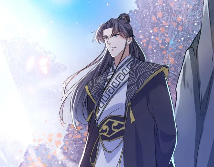 第293话 你了解异地恋吗？ 第99页