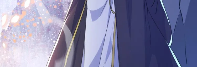 第293话 你了解异地恋吗？ 第100页