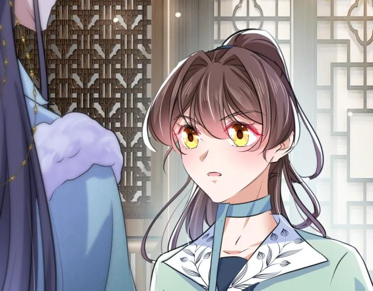 第293话 你了解异地恋吗？ 第108页
