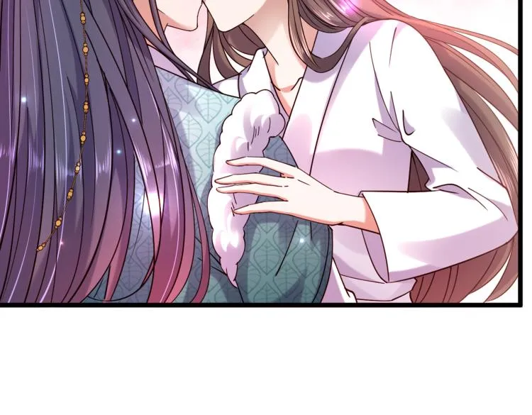 第295话 涵儿，你在惹火 第23页
