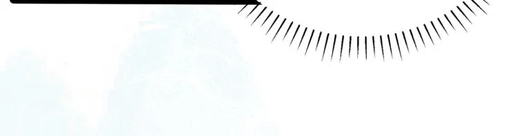 第295话 涵儿，你在惹火 第90页