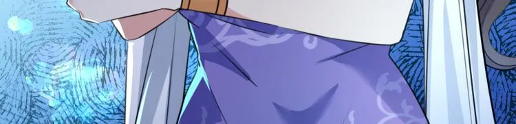 第295话 涵儿，你在惹火 第109页