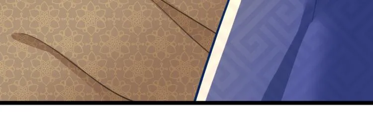第296话 活着就是对你的惩罚 第30页