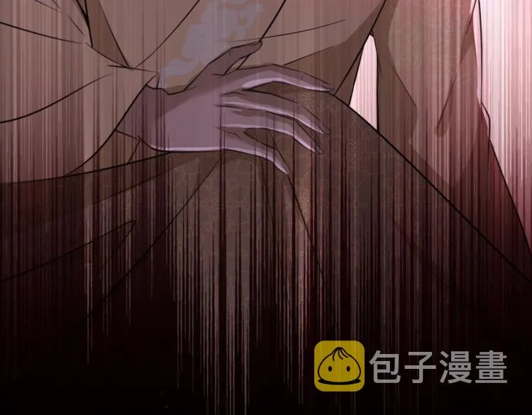 第296话 活着就是对你的惩罚 第47页
