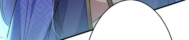 第296话 活着就是对你的惩罚 第97页