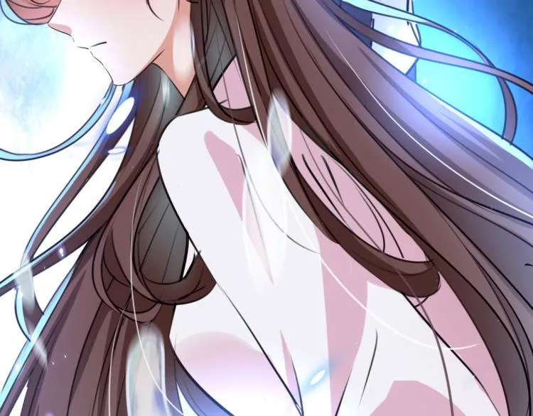 第297话 让公主怀上我的孩子 第22页