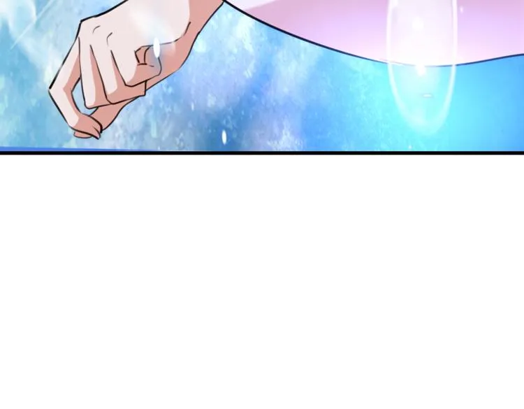 第297话 让公主怀上我的孩子 第25页