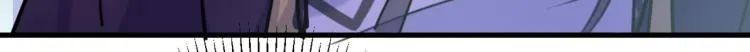 第297话 让公主怀上我的孩子 第33页