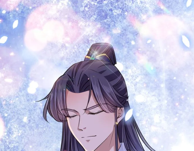 第297话 让公主怀上我的孩子 第38页